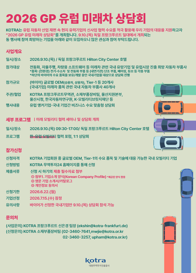 {10FD7259-5D54-4044-A6DE-56590C56B4C1}.png